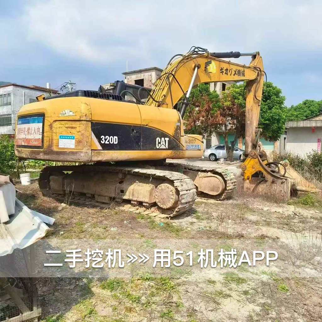 51挖机